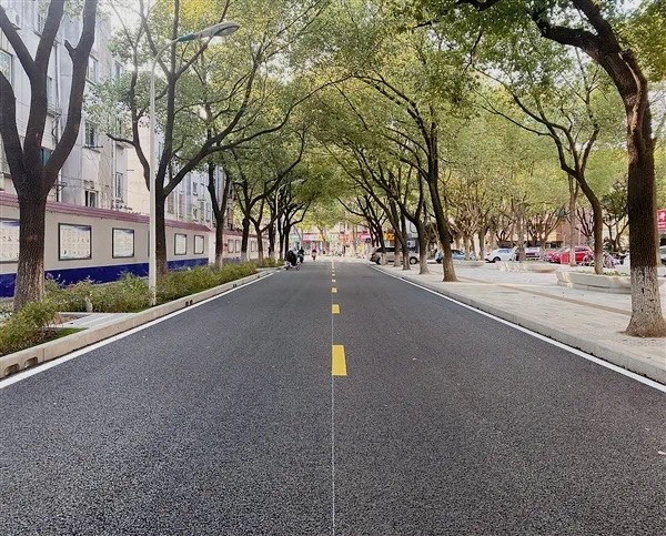 變廢為寶！沙鋼鋼渣鋪就“ ..